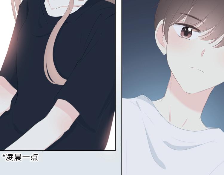 第203话 小心思85