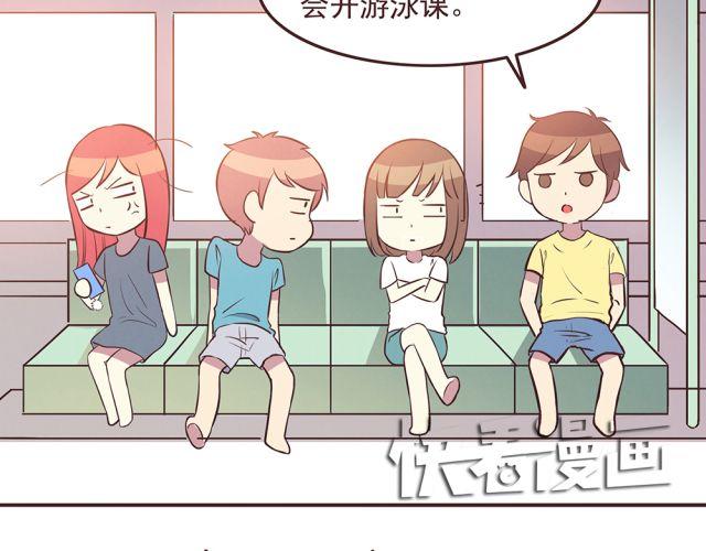 第19话 不要总开这种玩笑啊！11
