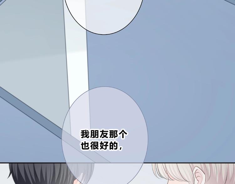 第201话 考验19