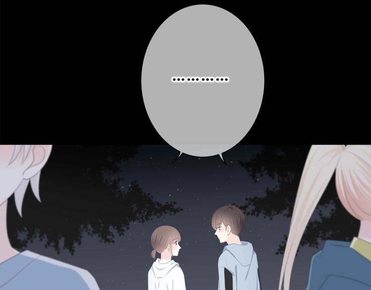 第185话 决定65