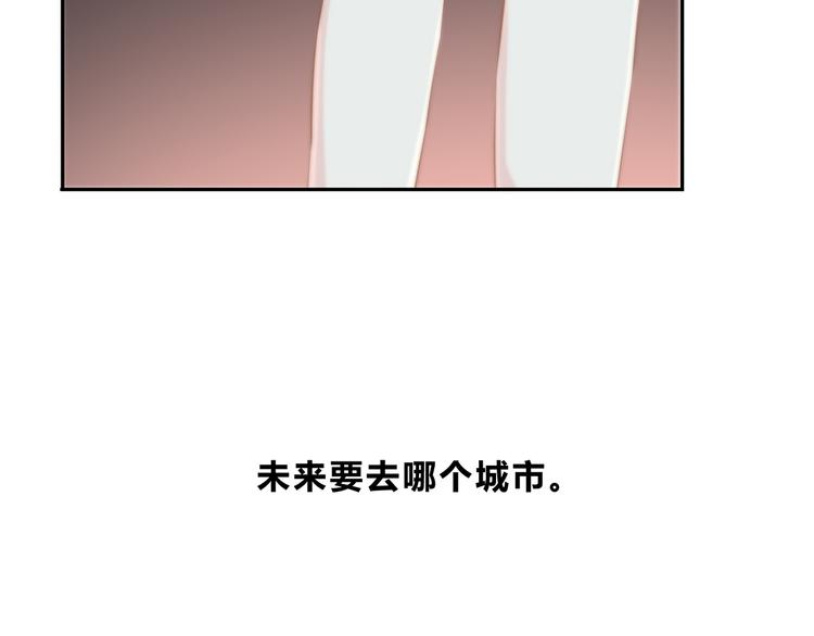 第152话 选择20