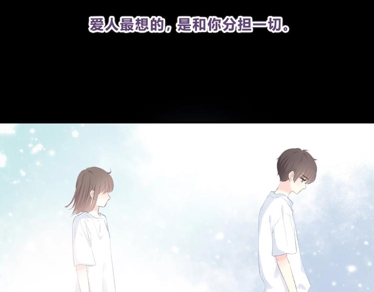 第219话 突如其来30