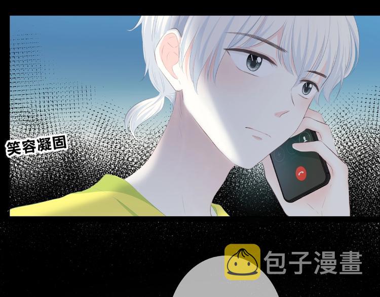 第212话 我喜欢她12