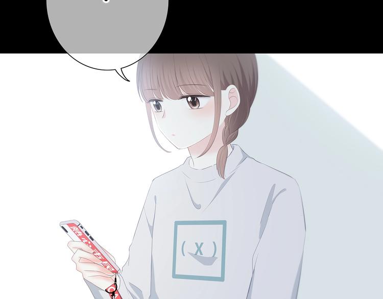 第187话 面试通知！79