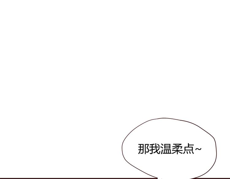 第101话 不能让他知道！27