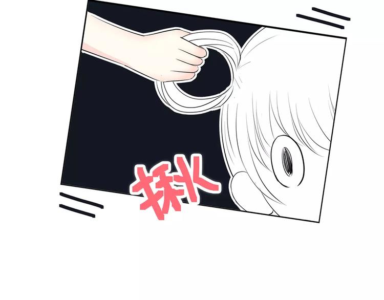 第141话 老朋友63