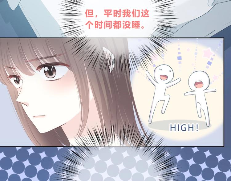 第217话 支柱22