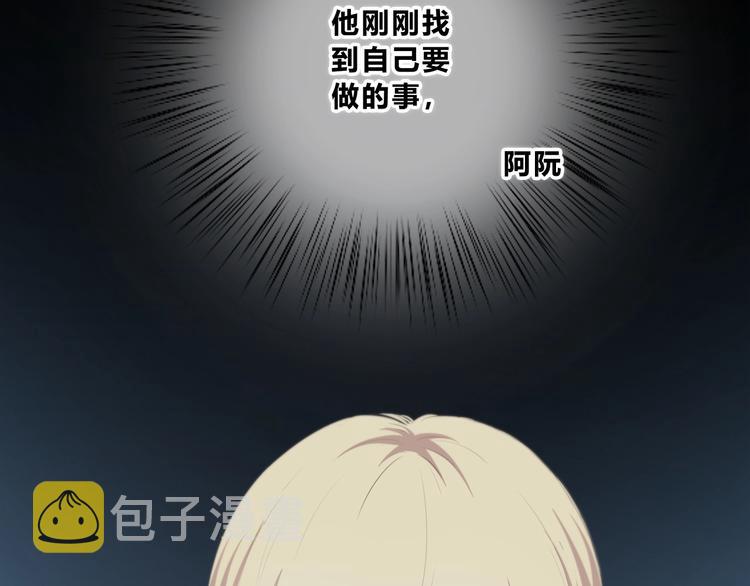 第185话 决定49