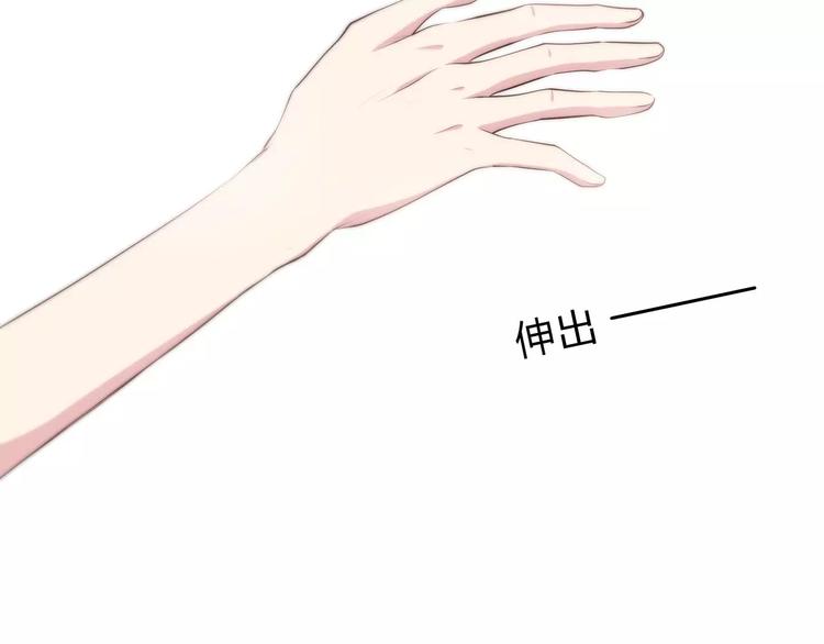 第129话 心中的英雄51