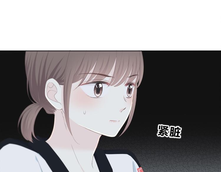 第183话 受伤的时候3