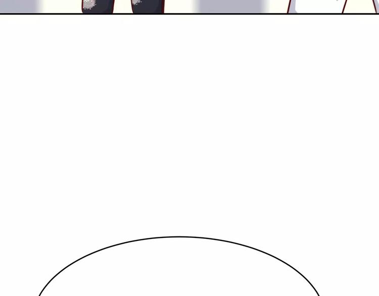 第117话 他的温柔70
