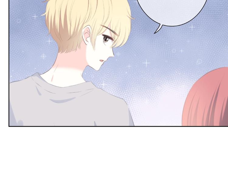 第220话 我是有女朋友的人54