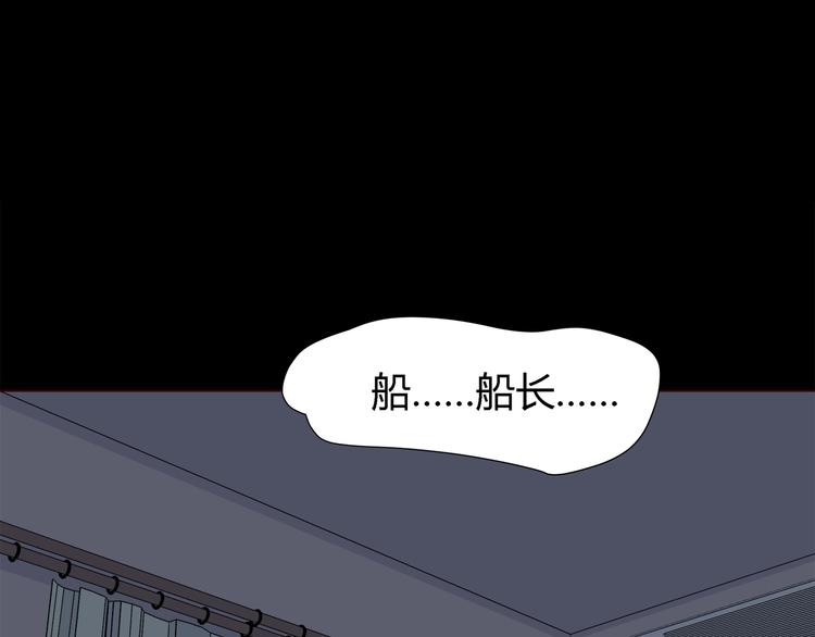 番外 说好要幸福69