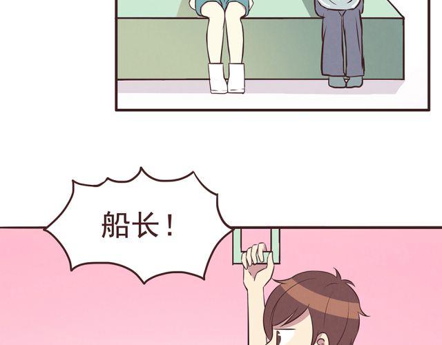第19话 不要总开这种玩笑啊！32
