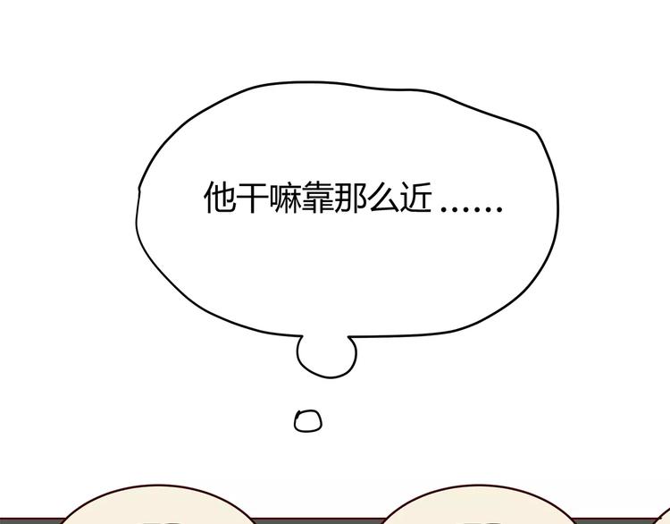 第114话 贴近56