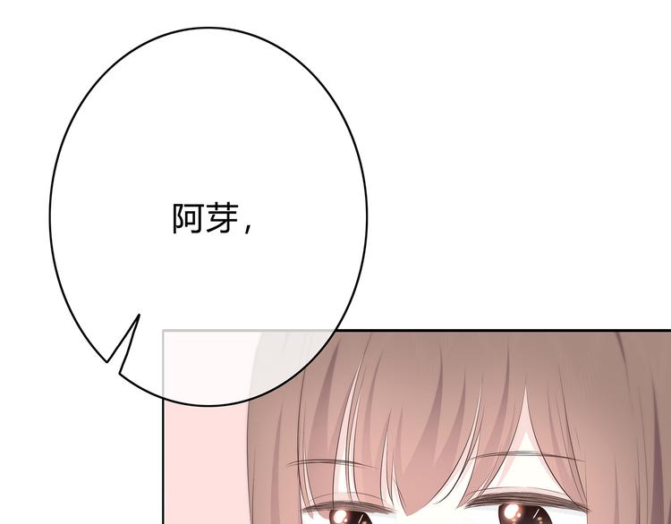 第150话 他认识的人47