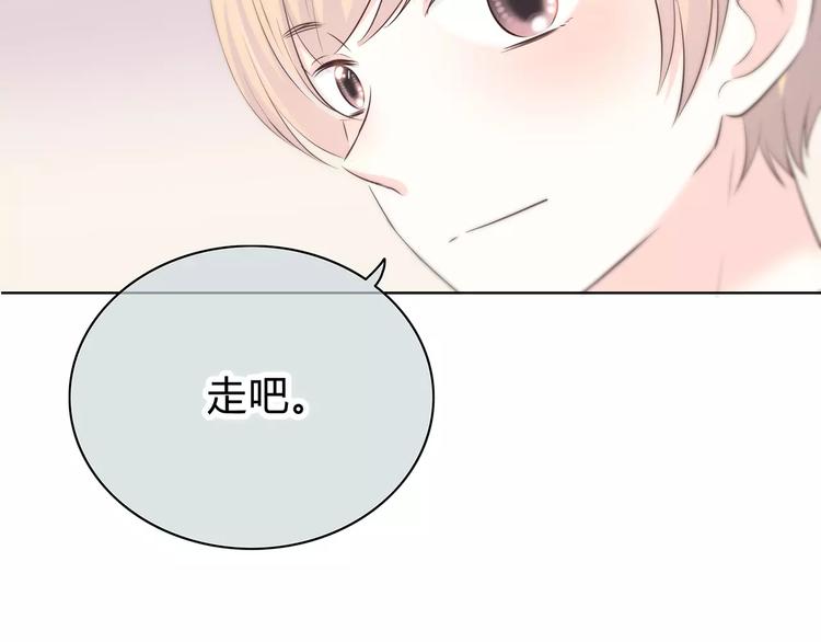 第144话 我不在的时候56