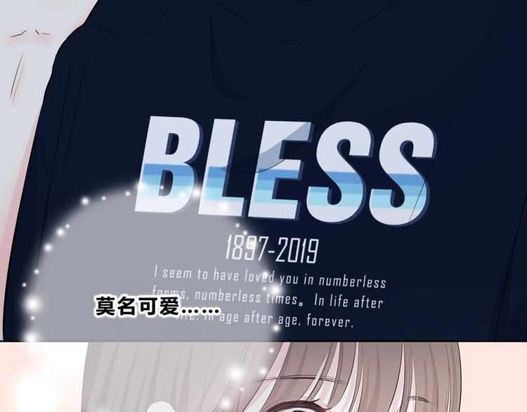 第207话 喝醉68