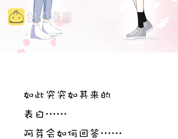 第218话 小意外80