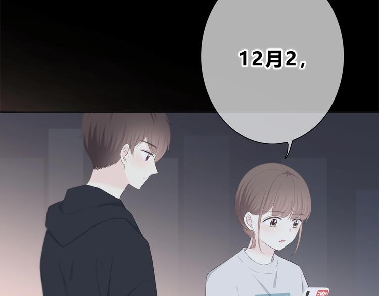 第188话 误机19