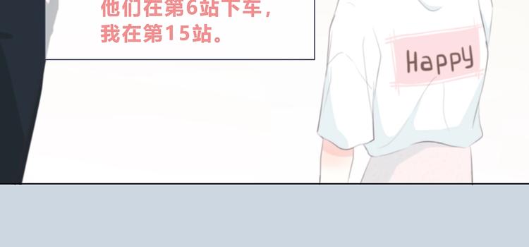第199话 实习37