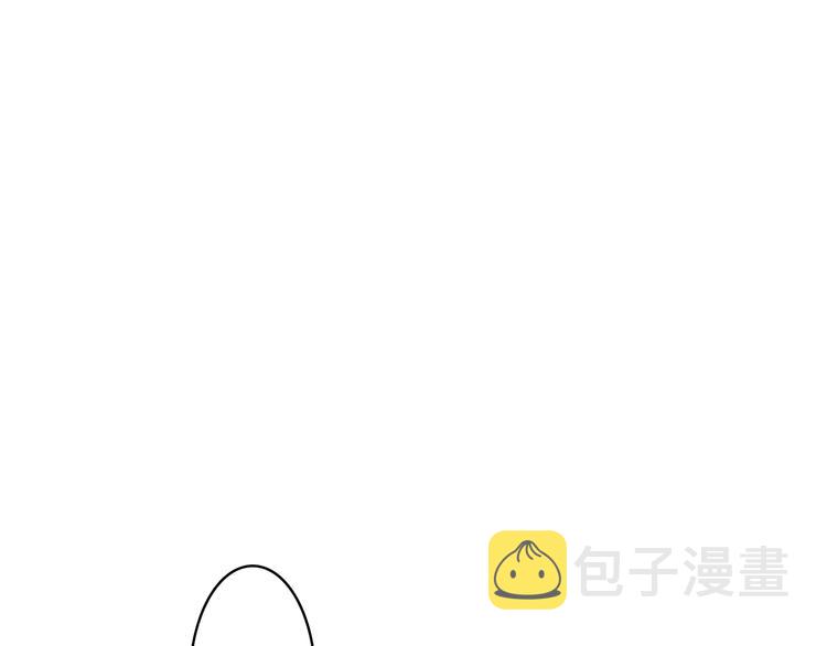 第99话 想守护的人71