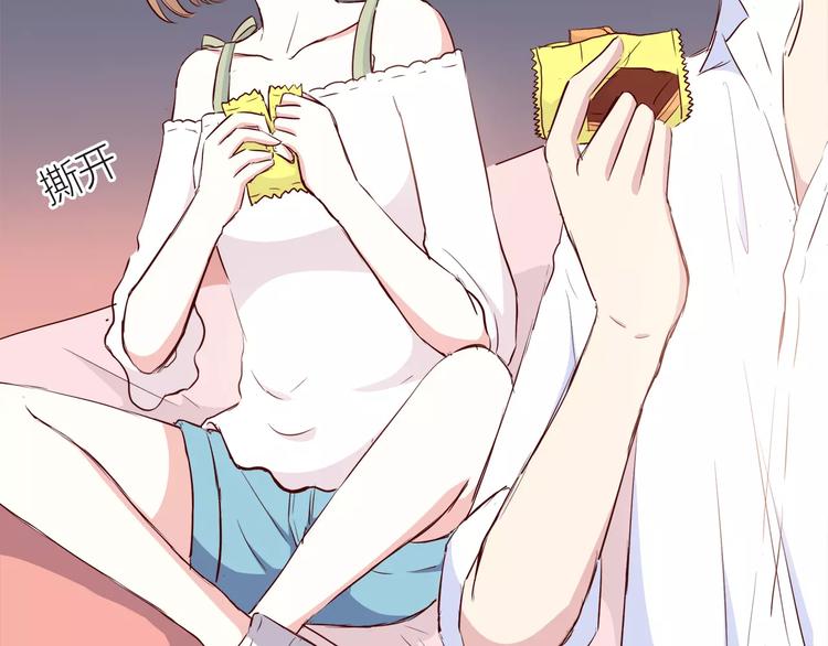 第107话 来大姨妈84