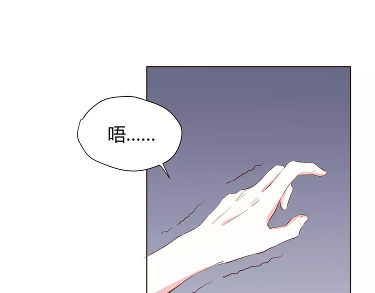 番外2 (中)突袭亲吻3