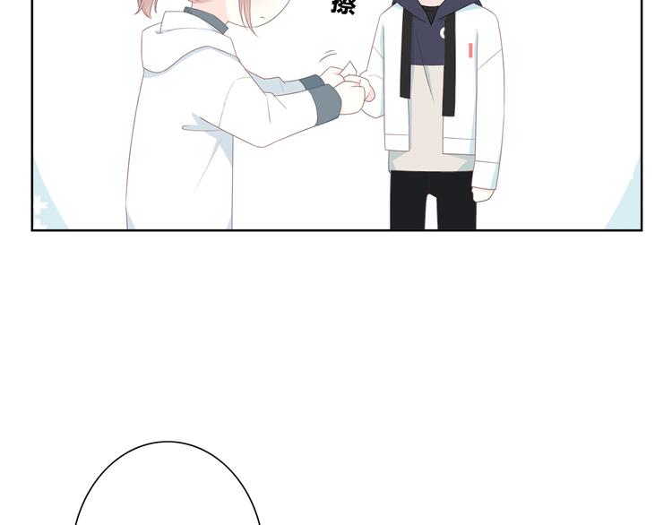 第180话 睡着的时候21