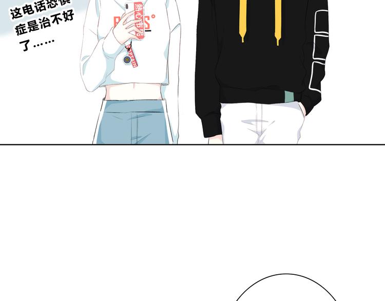 第176话 我能做的事9