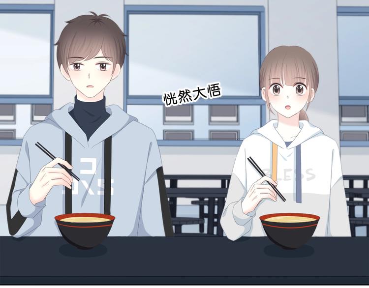 第185话 决定18