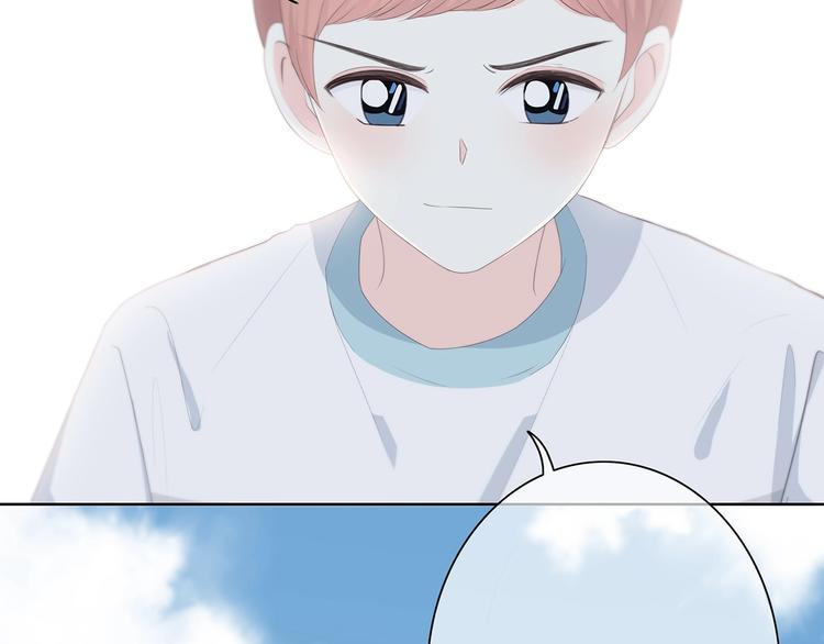 第187话 面试通知！12