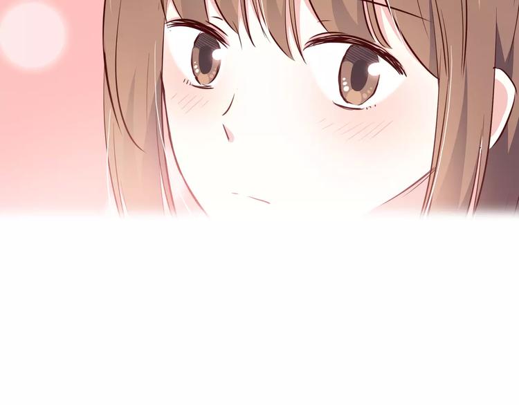 第106话 心安的怀抱57