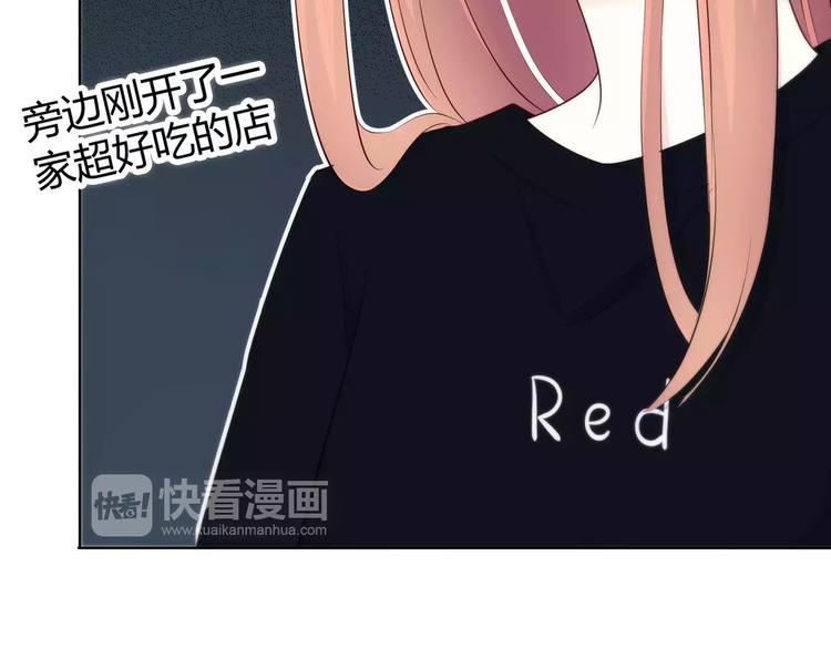 第139话 很适合你27