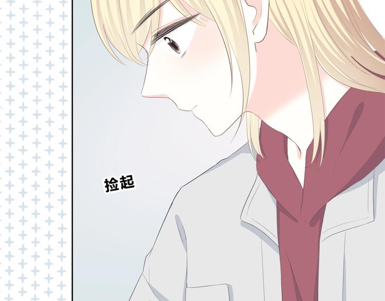 第193话 尴尬场面！59