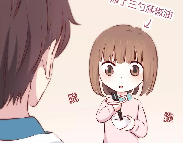第115话 拉手66