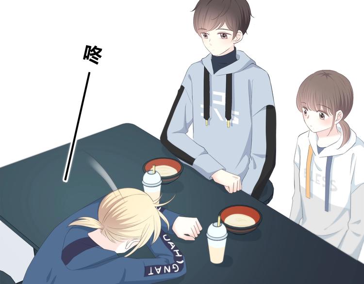 第185话 决定22