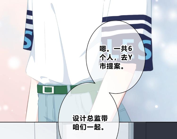 第214话 竟然是他9