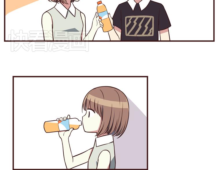 第40话 他的样子好可爱10