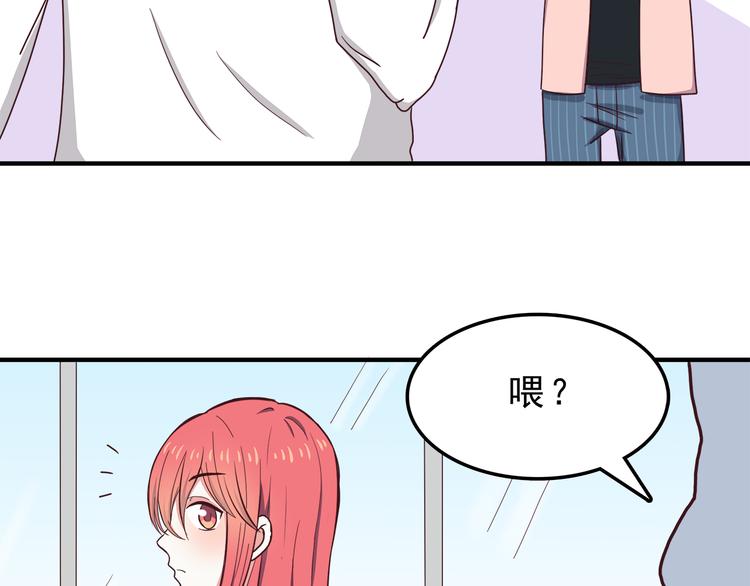 第73话  男性的本能31