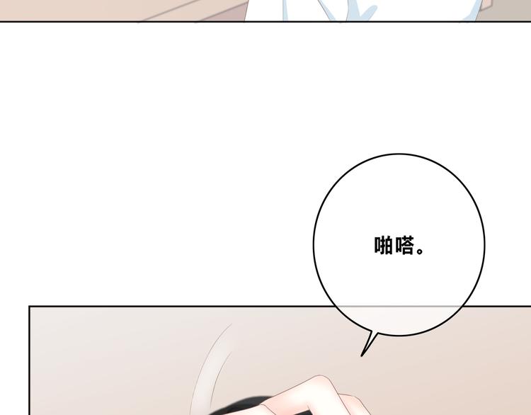 第174话 艰难的选课53
