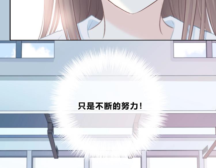 第221话 我是个贪心的人58