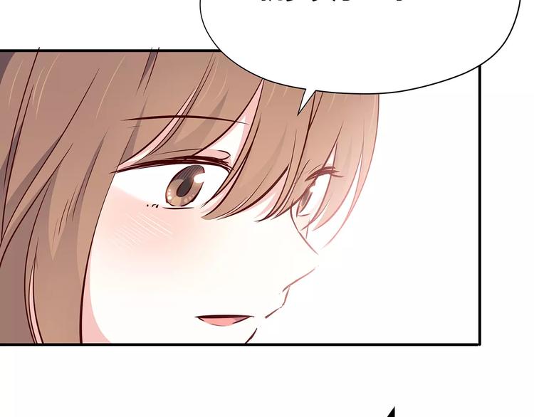 第119话 围巾和秘密44