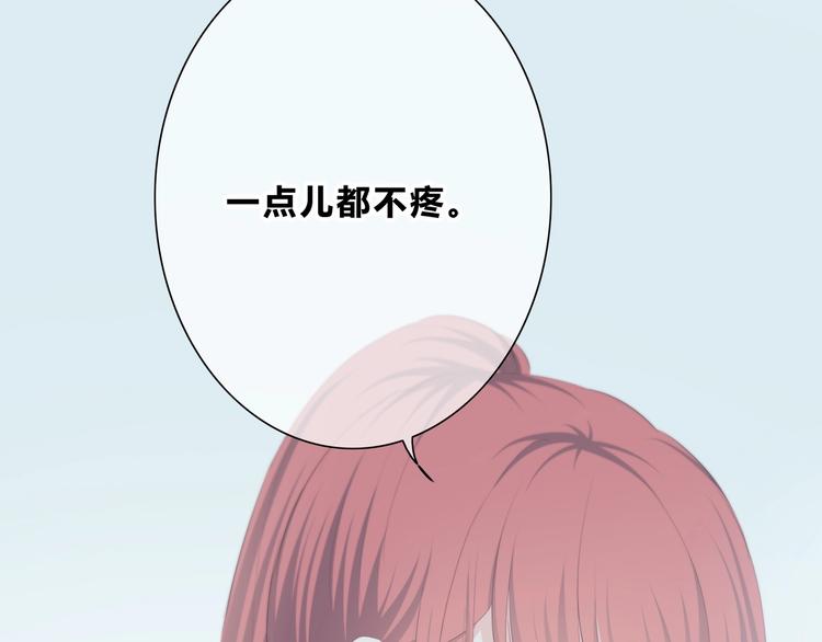 第189话 面试结果90