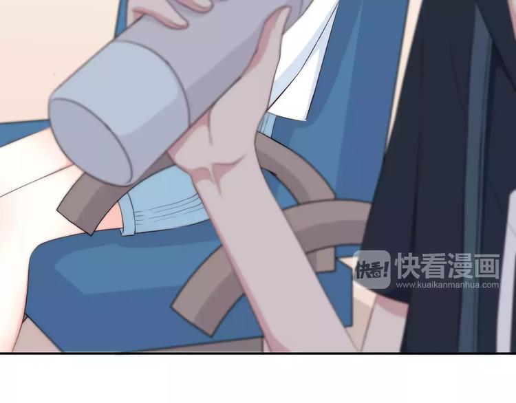 第131话 奇怪的想法56