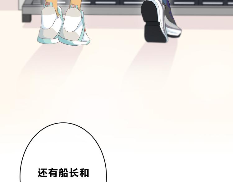 第169话 考试7