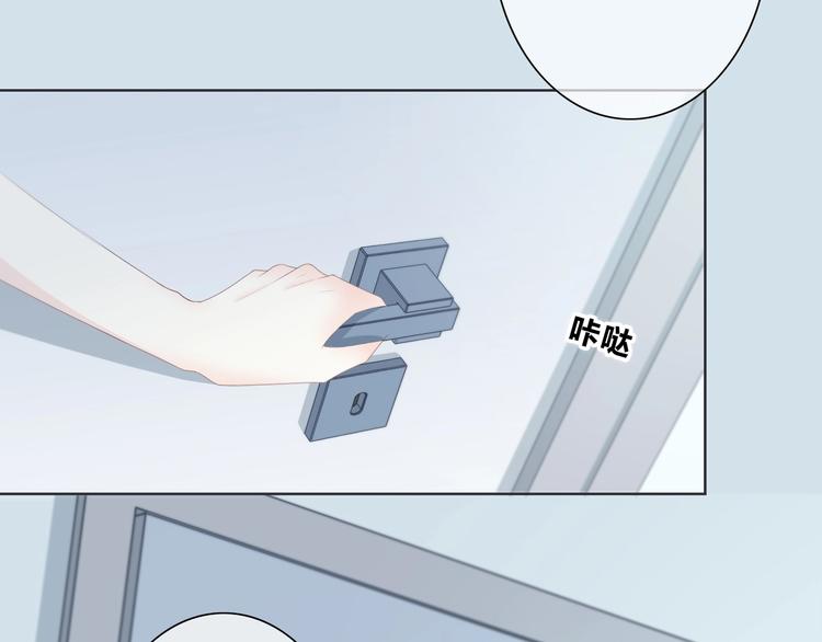 第189话 面试结果12