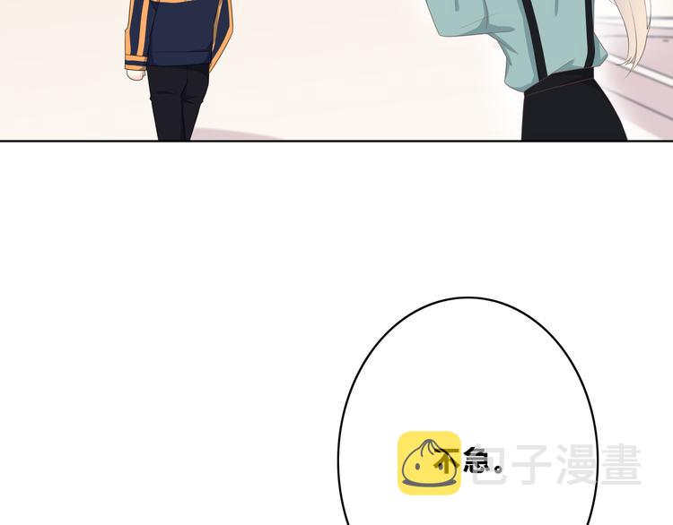 第174话 艰难的选课6