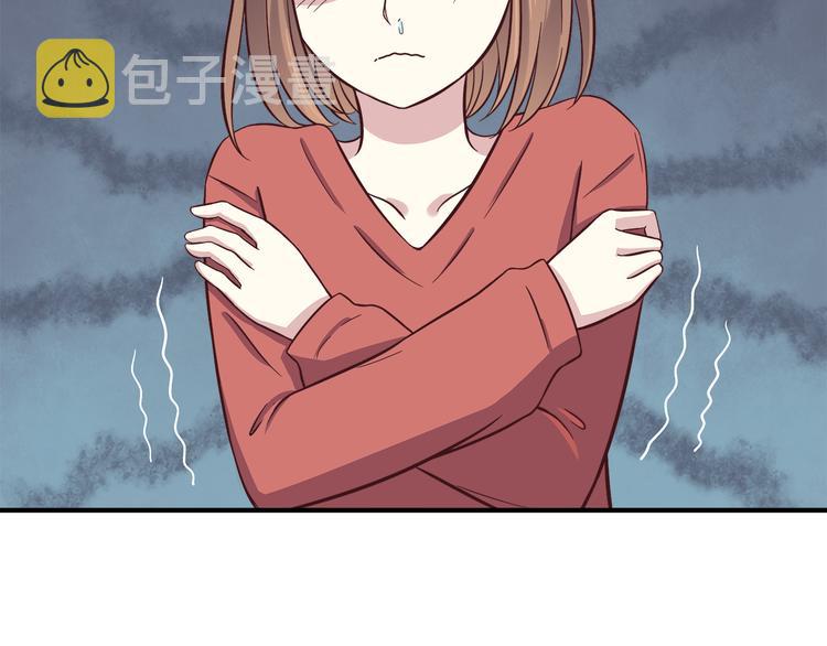 第78话 你有姨妈巾吗？26