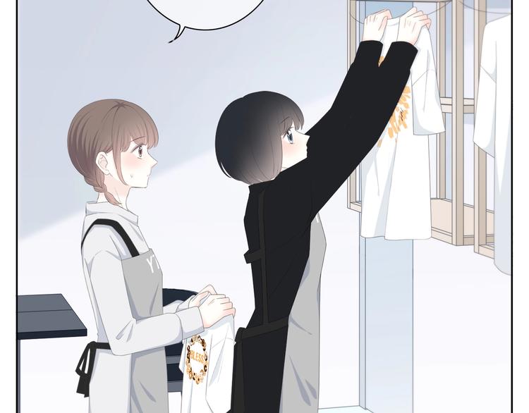 第186话 她的品味24